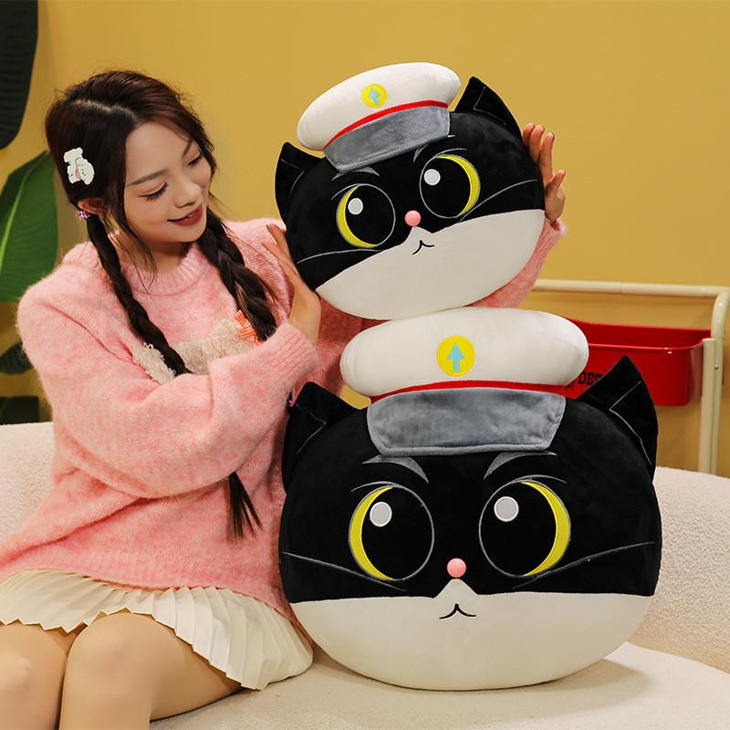 Black Cat Sheriff Plush Toy Cartoon Character Kids Gift Large Size