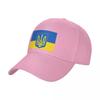 UKRAINIAN FLAG and COAT OF ARMS Baseball Cap Military Cap Man New Hat Golf Cap Hat Luxury Brand Womens Beach Outlet Mens