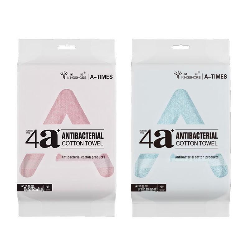 Jinhao A-TIMES Ruibo 4A Towel (2-Pack)