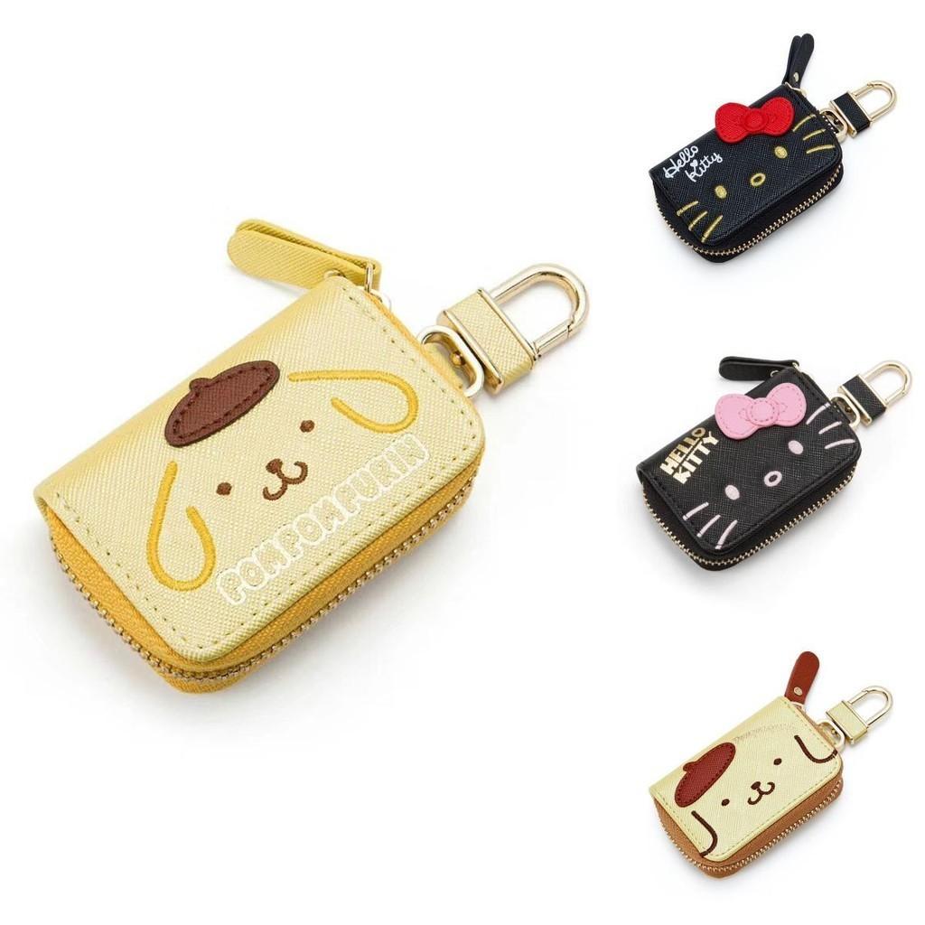 Stylish Women Kuromi Zipper Key Bag In Premium Pu Leather For Car Key Protection