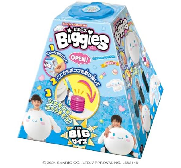 AGATSUMA Sanrio Characters Sanrio Biggies Cinnamoroll [Japan Toy Awards 2024 Character Category Excellence Award]