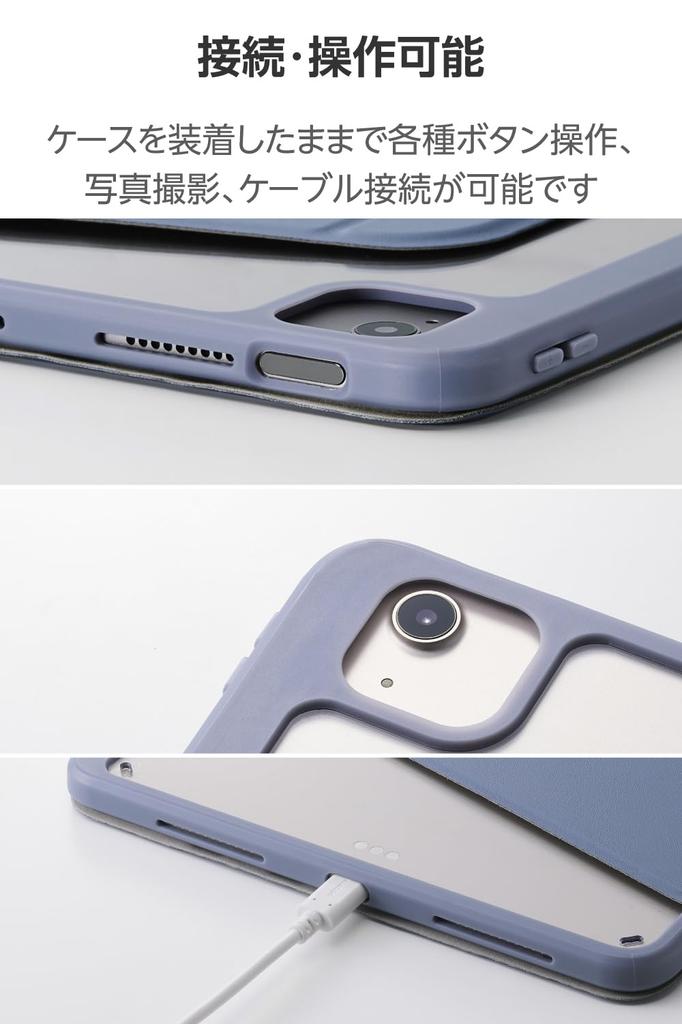 ELECOM Case for iPad Air Magnetic Pen 11-inch (M3/M2) 10.9 (5th/4th Generation), 360-Degree Rotation, Portrait/Landscape Orientation, Attachment,