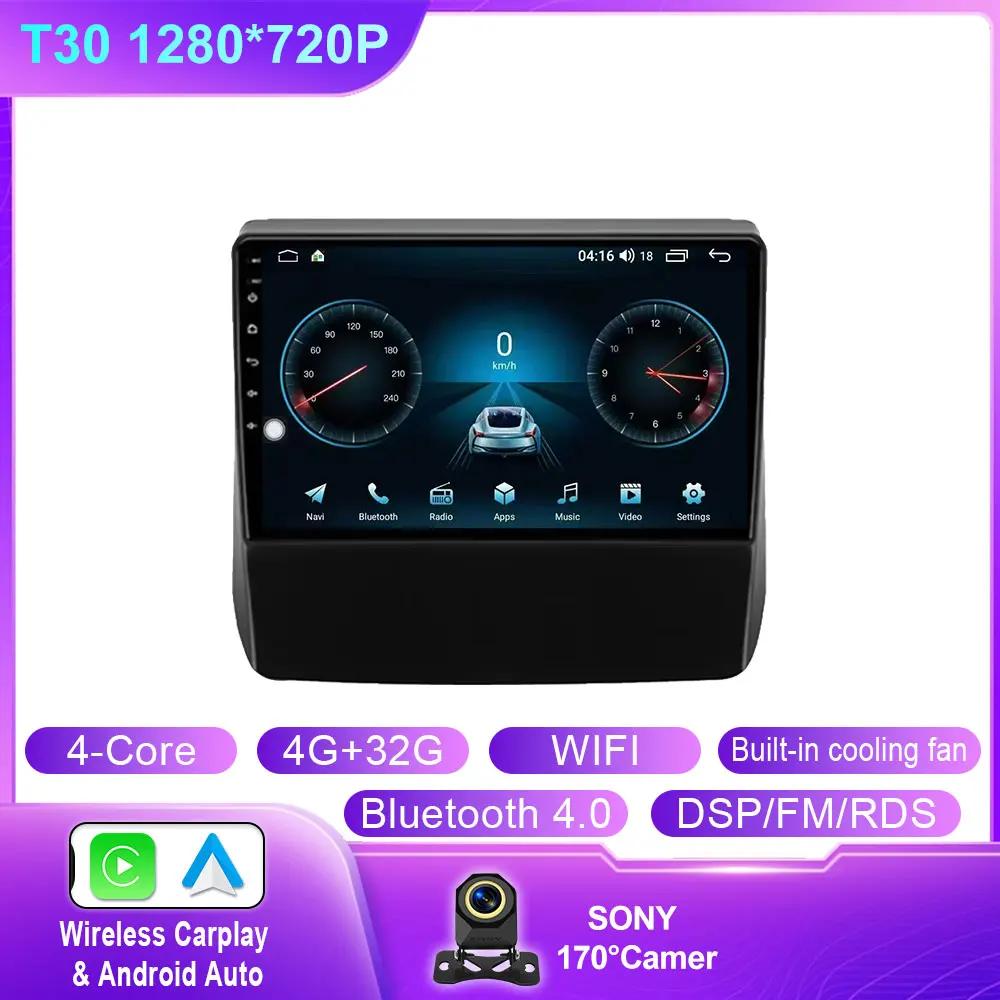 Android 14 For Subaru Forester 5 Impreza 5 2018 - 2025 Android Car Radio Multimedia Video Player GPS Stereo CarPlay 4G Head Unit