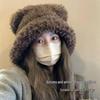 Cozy Bear Ears Plush Hat with Ear Protection for Autumn/Winter - Fits Large Head Circumference