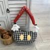 Korean Niche Plaid Handbag: Fashionable Versatile Women's Shoulder Crossbody
