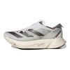 Кросівки Adizero Adios Pro 3 White Night Metallic GV7067