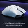 Qianxingzhe EWEADNX21 Wired Gaming Mouse