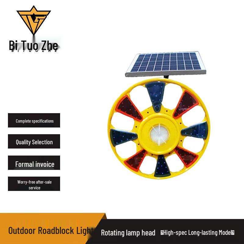 

Bituozhe Outdoor Rescue Rotating Signal Light Head