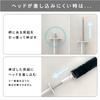 LEC Gekiochi-kun High-Density Brush Treloop Premium (Handy Extendable Type - Black) Maximum length approx. 93cm Reusable Dust Removal / Mop can be cle