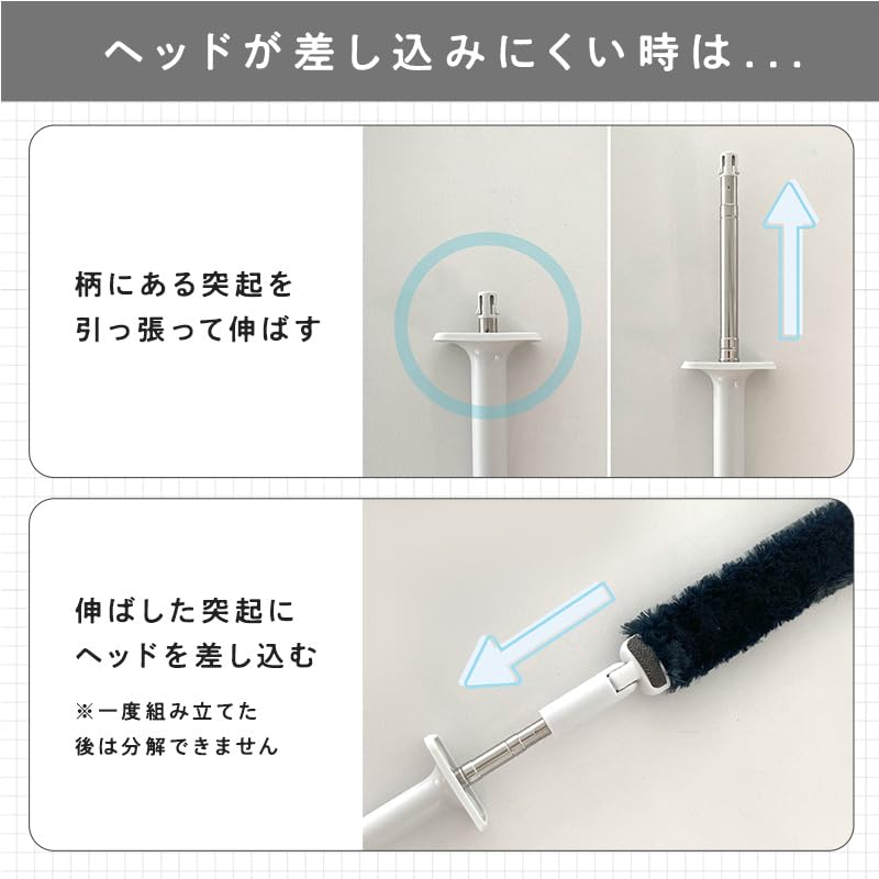 LEC Gekiochi-kun High-Density Brush Treloop Premium (Handy Extendable Type - Black) Maximum length approx. 93cm Reusable Dust Removal / Mop can be cle