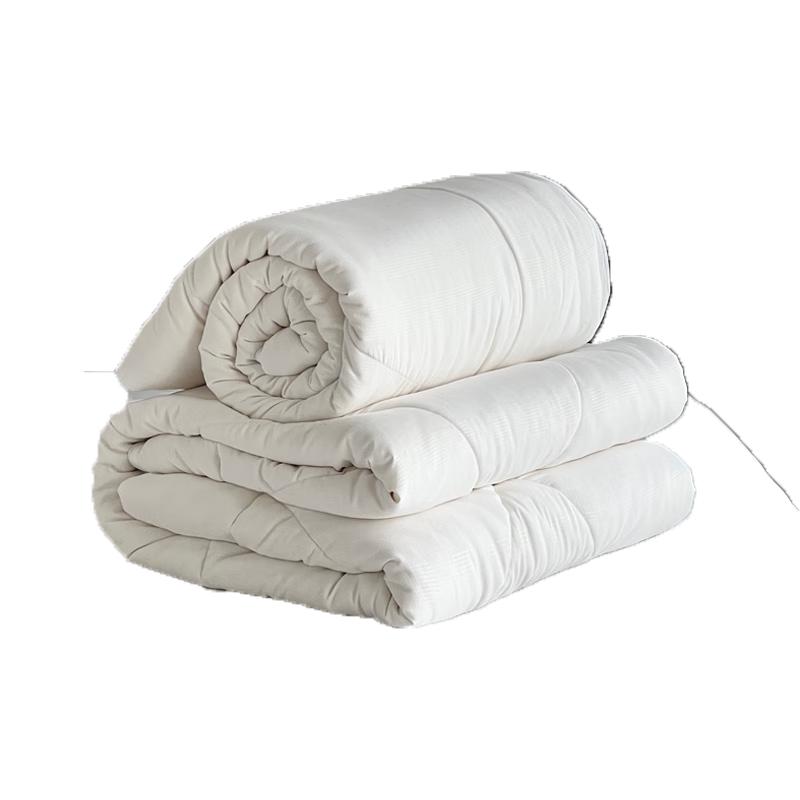 

Dohosay 35% Soy Fiber All-Season Zipper Duo Quilt 152x218cm