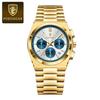 POEDAGAR 970 Fashion Date Quartz Watch Waterproof Luminous Hands Chronograph Reloj Stainless Steel Leather Business Wristwatch