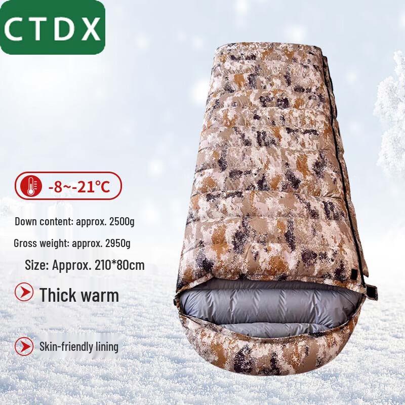 CTDX Envelope Style Duck Down Camping Sleeping Bag