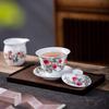 Yongjing Yitao Longevity Peach 10-Piece Gongfu Tea Set