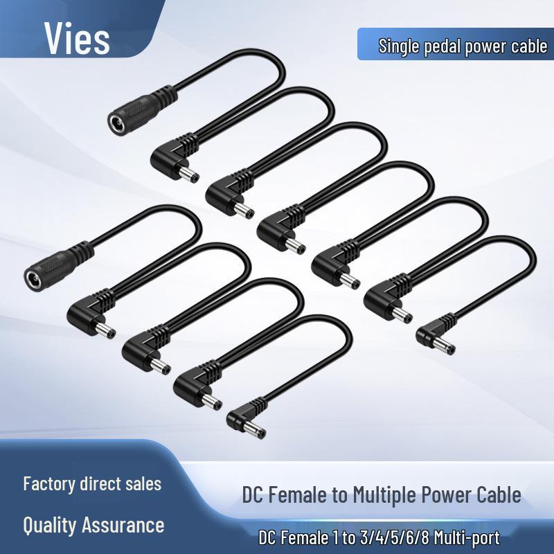 

DC5521 Power Splitter Elbow: Reverse Polarity Battery Power Cord for Guitar Effects Pedals, 1 to 8 Outputs 1 to 3 male elbow