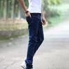 Męskie dżinsy ze średnim stanem i zamkiem błyskawicznym z wieloma kieszeniami Wiosna Jesień Slim Fit Proste spodnie dżinsowe Streetwear