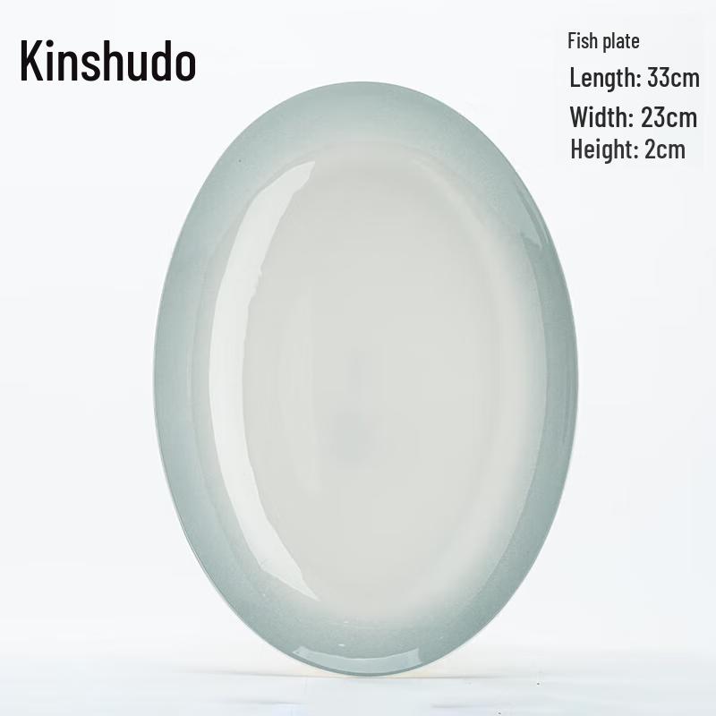

Jingdezhen Underglaze Ceramic Oval Serving Plate
