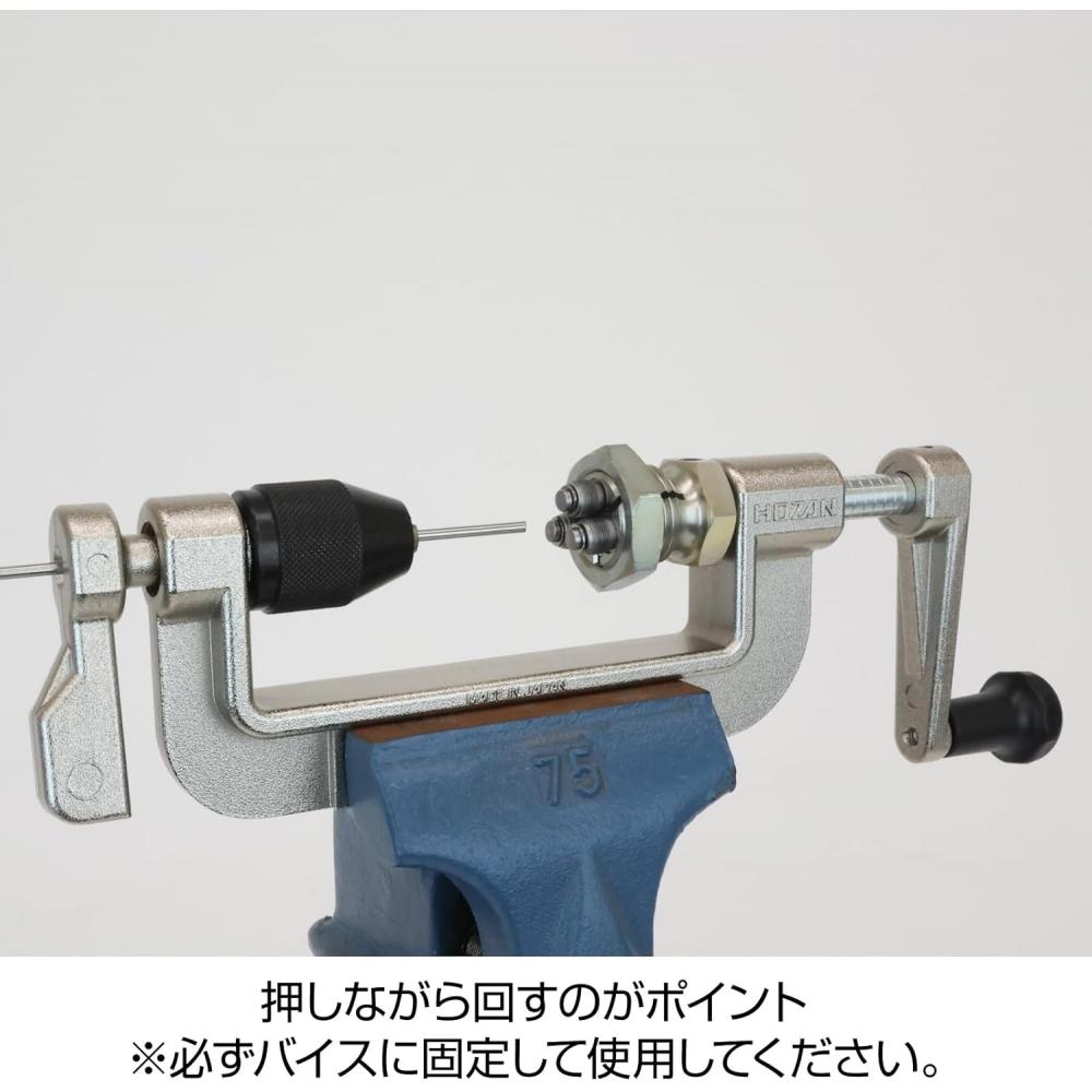 Hozan Spoke Screw Cutter  13