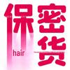 Miji Bobomei 2nd Gen Wireless Breast Massager for Women (50-Pack)