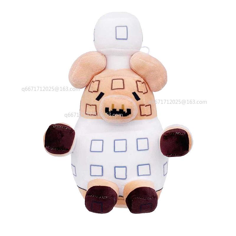 Brainrot Oyunu Peluş Bebek Oyuncak Çizgi Film Sevimli Yumuşak Chuy Peluş Oda Dekorasyonu Peluş Bebek Oyuncak Çocuk Hediye İçin