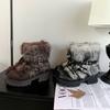 Short Boots Children Huge Good-Looking With Skirt Super Fire Thin Velvet Winter Thick Bottom Thick Heel Medium Tube Fluff