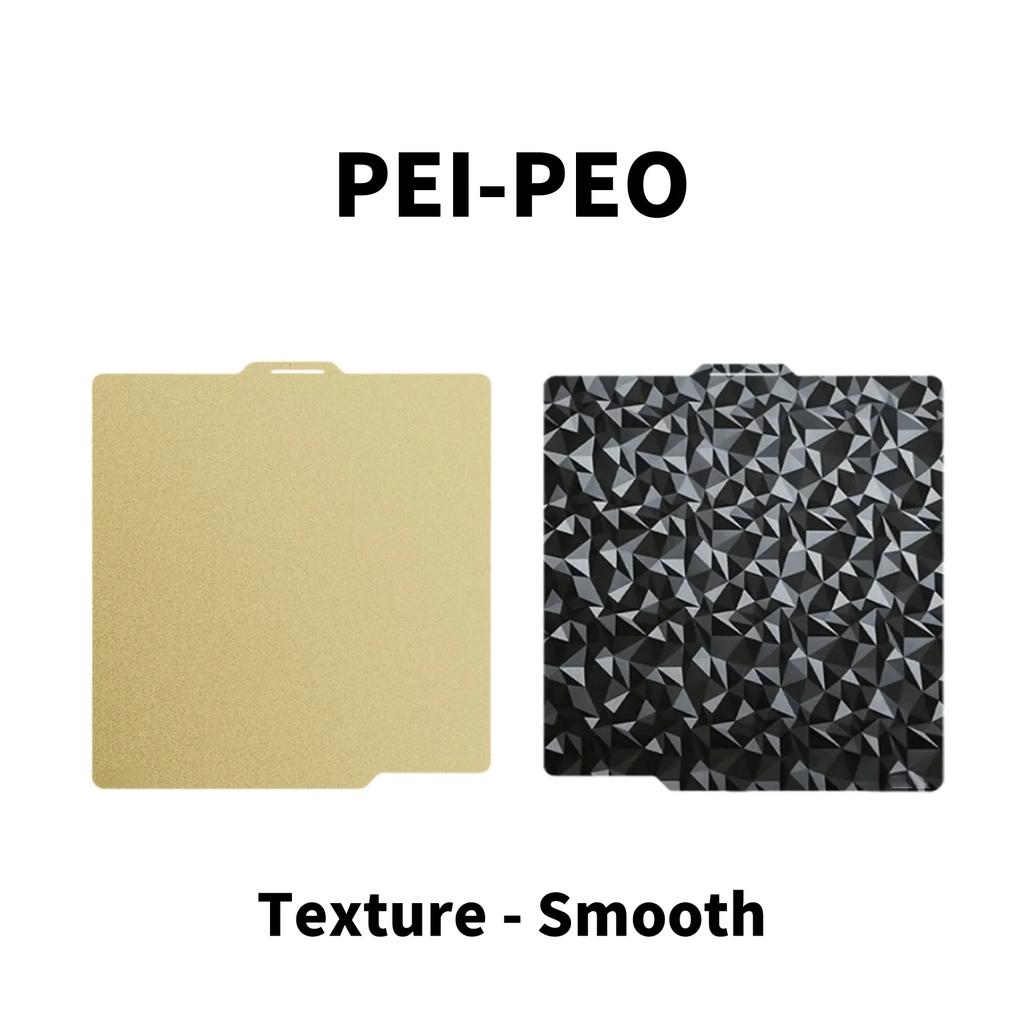 For Bambulab A1 Build Plate P1S X1C Pei Textured 257x257 H1H PEY Peo Sheet Spring Steel For Bambu Lab X1 Carbon Bambulab P1P Bed