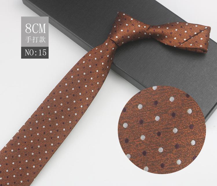 

Мужской деловой костюм джентльмена Свадьба Встреча Узор Ведущий Высококлассный жаккард Зеленый 8 см Ручной галстук