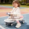 Chaussures pour tout-petits à semelles souples antidérapantes Printemps 2026 pour filles et garçons - Respirantes, Confortables