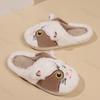 Fashion Women's Cotton Slippers Warm Cartoon Winter Couple Non-Slip Indoor Home Slippers Plush Fluffy 2025 Comfortable Floor Slippers