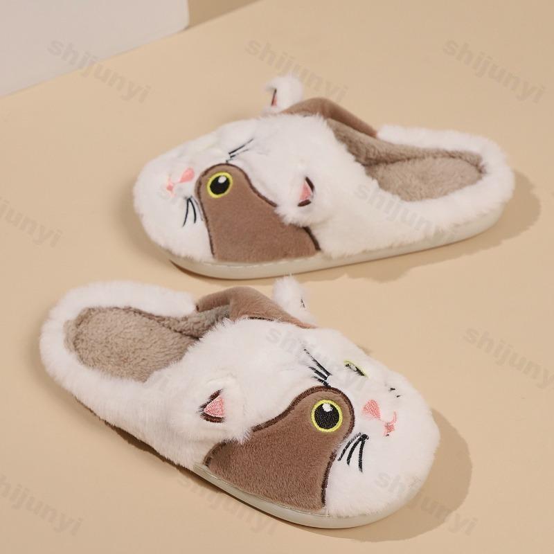 Fashion Women's Cotton Slippers Warm Cartoon Winter Couple Non-Slip Indoor Home Slippers Plush Fluffy 2025 Comfortable Floor Slippers