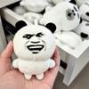 1020Cm Funny Emotion Animal Plush Toy Stuffed Kawaii Cow Panda Small Plushie Gift