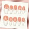 High-Grade White French Manicure Tips - Removable Handmade Wearable Nail Stickers