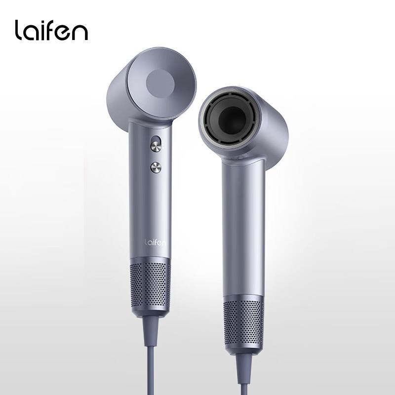 Laifen LF03 High-Speed Hair Dryer CN plug (adapter included)