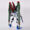 BANDAI SPIRITS MG Blast Impulse Gundam Plastic Model Online Shop 1/100 (Hobby Exclusive)