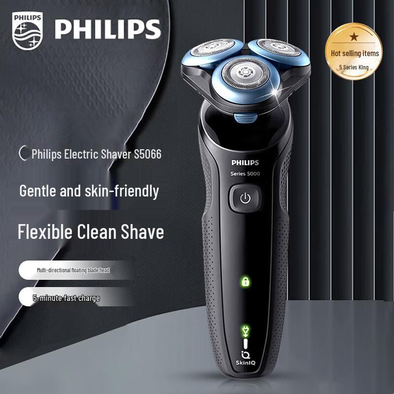 Philips 5000 Series Electric Shaver S5066 CN plug (adapter included)