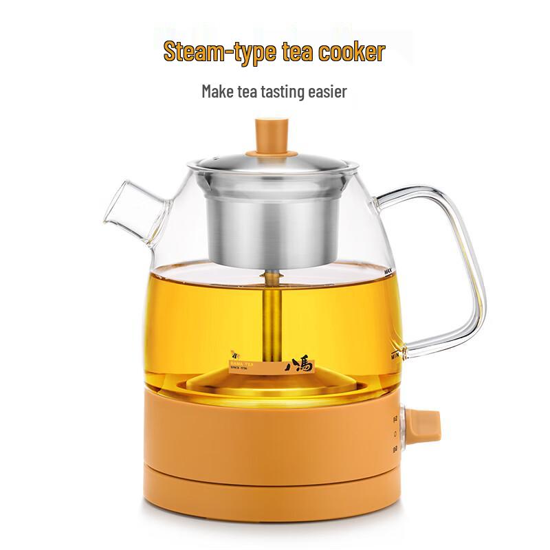 Bama Tea DQ017 Electric Glass Tea Kettle (0.8L)