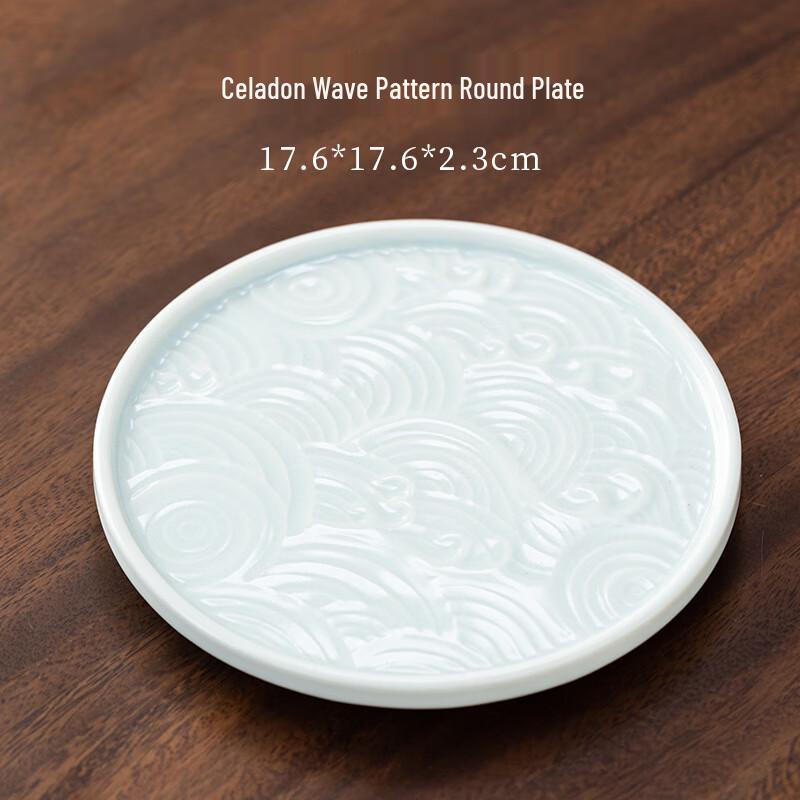 Retro Zen Embossed Ceramic Snack & Fruit Plate Small