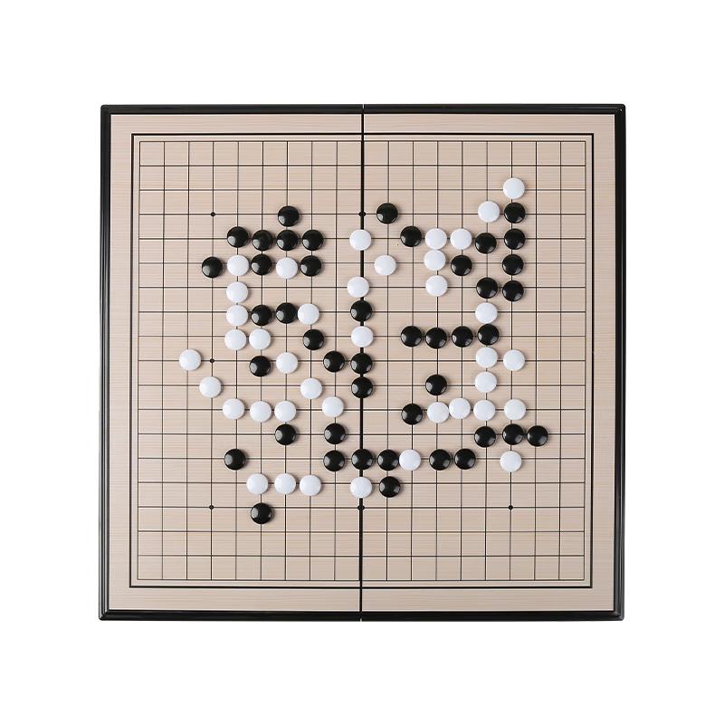 Muhe Magnetic Folding Go & Gomoku Chessboard Set