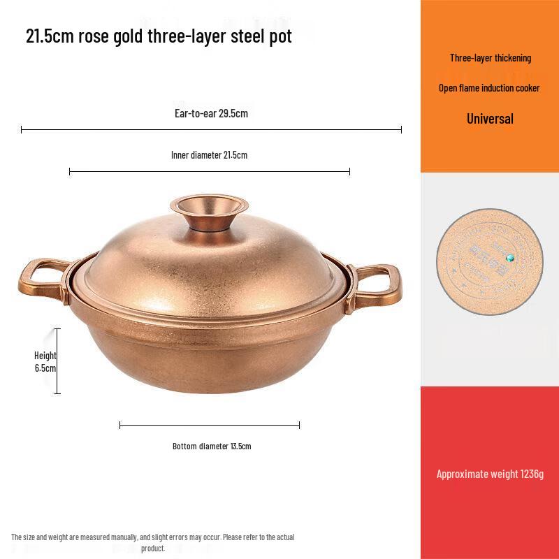 Wu Tuo Multi-functional Claypot Rice Pot