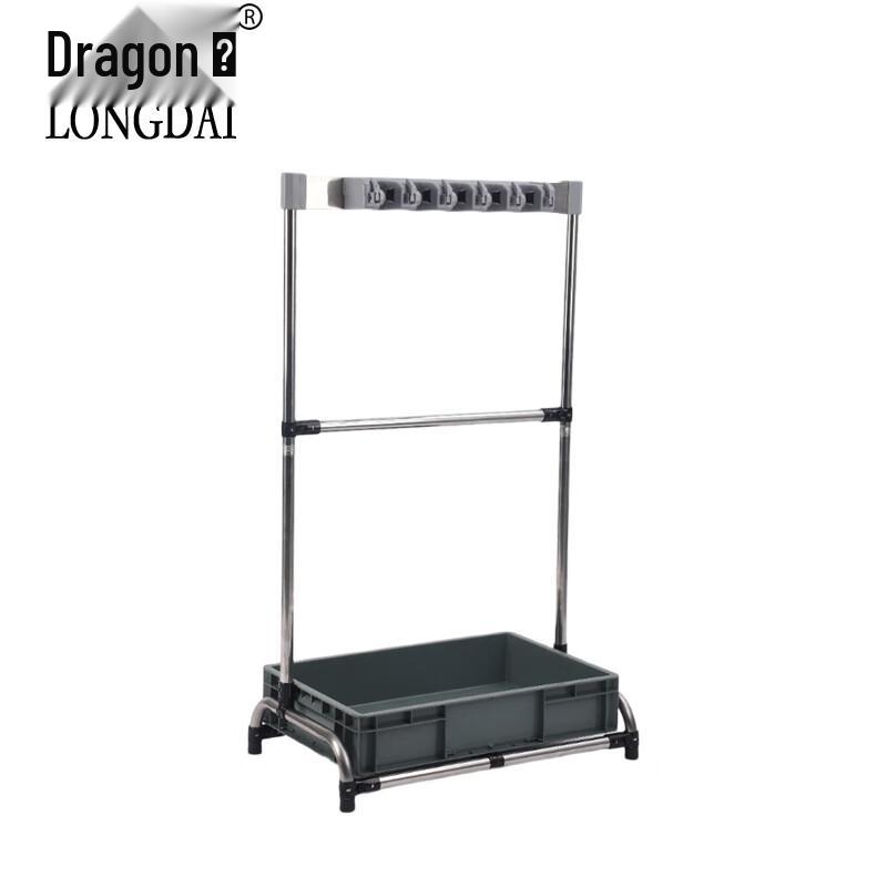 Longdai Stainless Steel Mop & Cleaning Tool Storage Rack