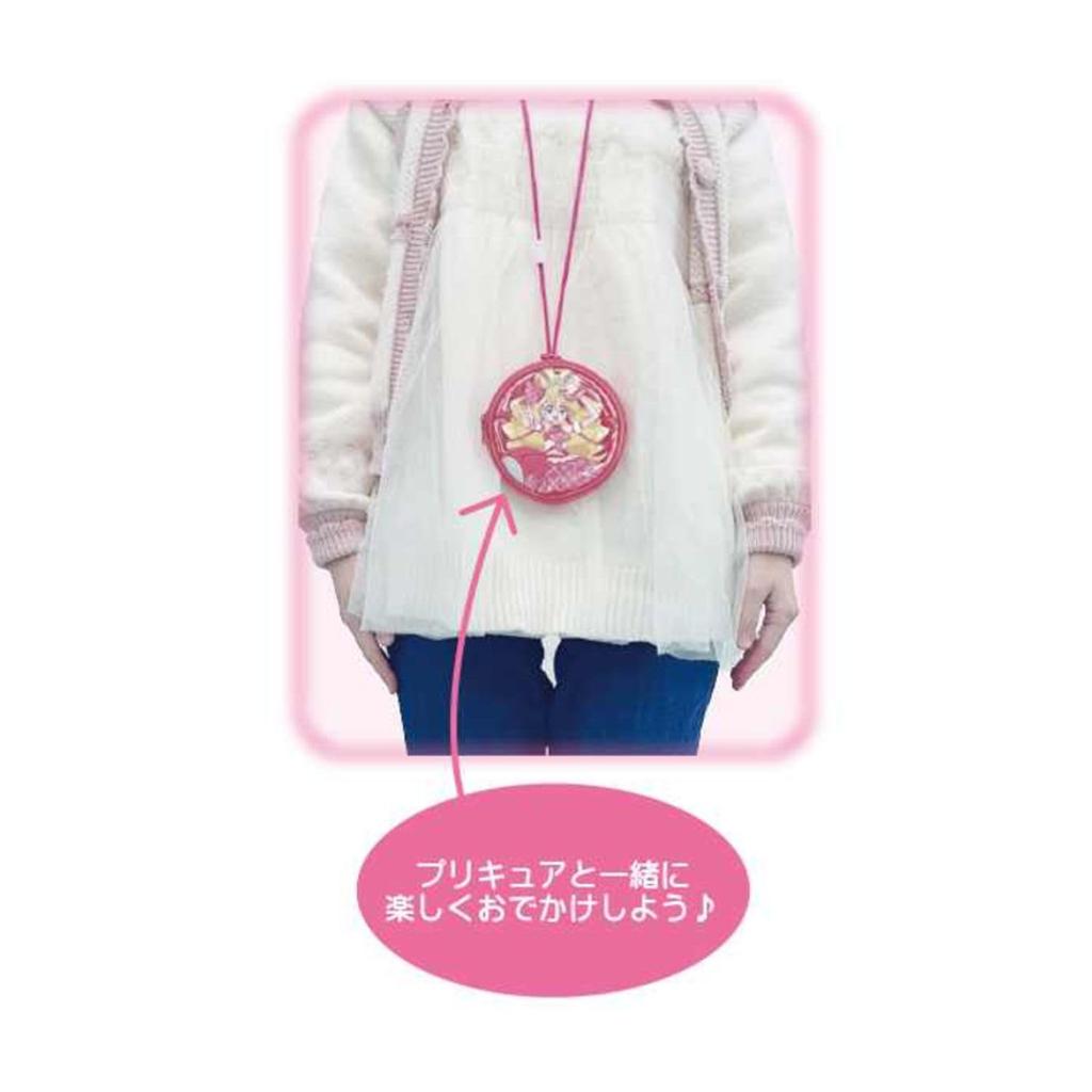 Unique Kimi to Idol Precure PVC Neck Pouch Cure Ink H2 Size Approx. W12.5 D12.5 PC-0002BL