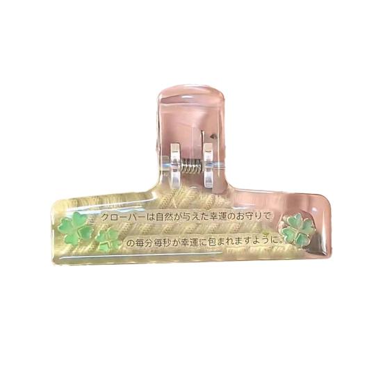 Зажим для герметизации пакетов Прозрачный акриловый зажим для чипсов для пищевых пакетов Зажимы для закусок Держатель для документов Компактный зажим-папка Органайзер для офиса и дома