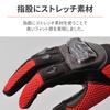 Daytona Sommer Motorrad Mesh Leder Kohlefaser Smartphone 25959 HBG-116 Handschuhe, (Ziegenleder), Schutzhülle, Kompatibel, Rot, XL,