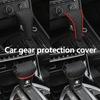 Car Center Console Gear Shift Knob Protection Cover Handle Case For Skoda octavia a5 a4 mk1 2 fabia superb rapid mk3 yeti 2006 agi488
