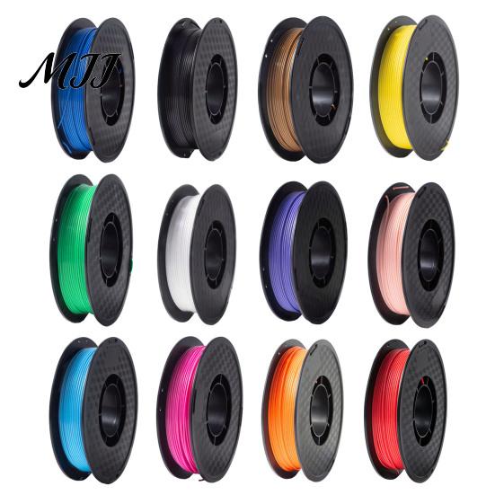 Easy to Print PLA Filament 250G Spool 1.75mm Filament, Neatly Wound Solid Color 3D Printer Printing Compatible with Most FDM Printers High Toughness