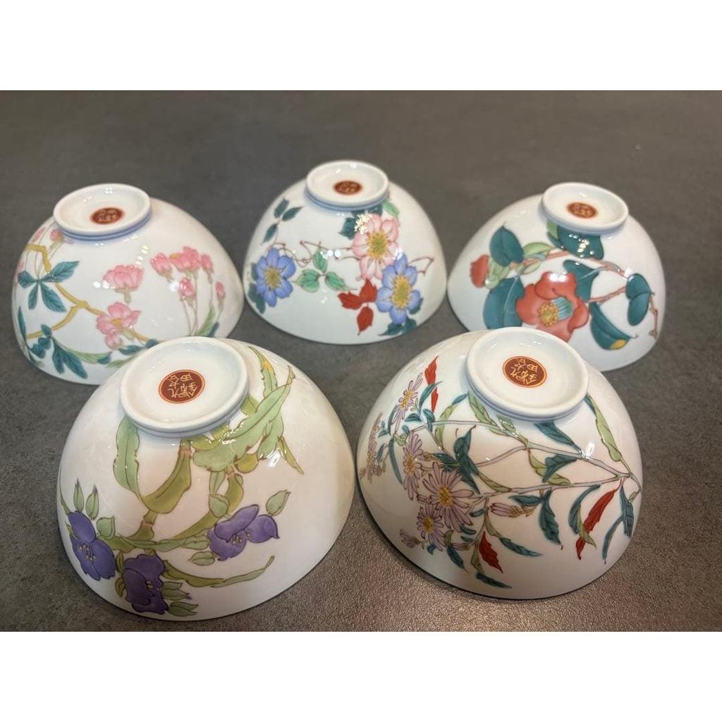 Rice Bowl 5-piece Set Floral Pattern Ceramic