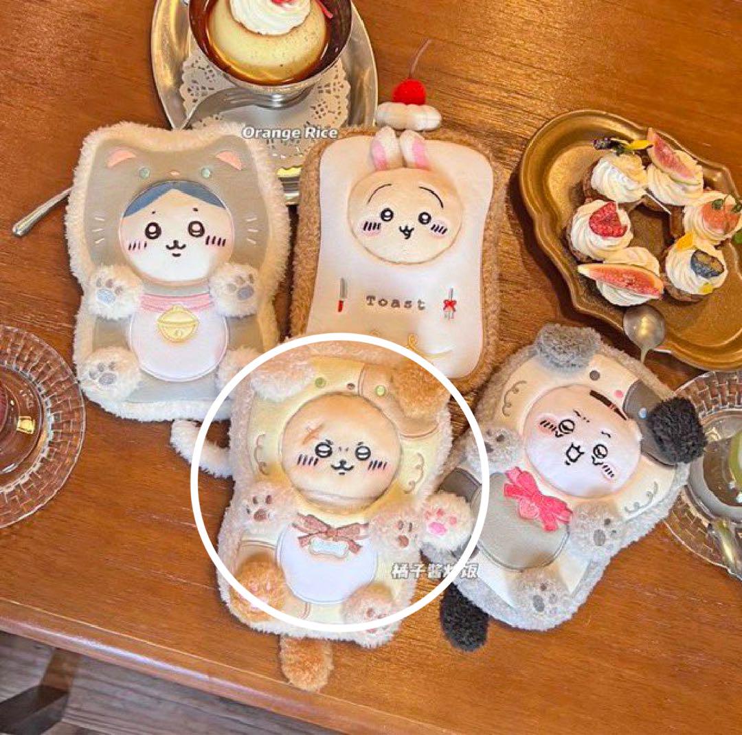 

[USED] Korean JPGO 10cm Doll Plush Clothes Trading Card Case Puppy