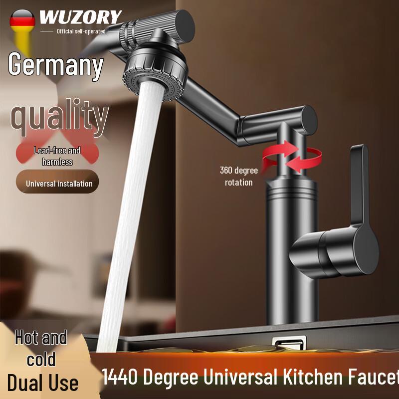 WUZORY German Design Multi-Functional Kitchen Faucet