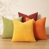 4 Pièces Housse de Coussin Décoratif Épaisse en Coton Uni, Housses de Coussin en Cachemire