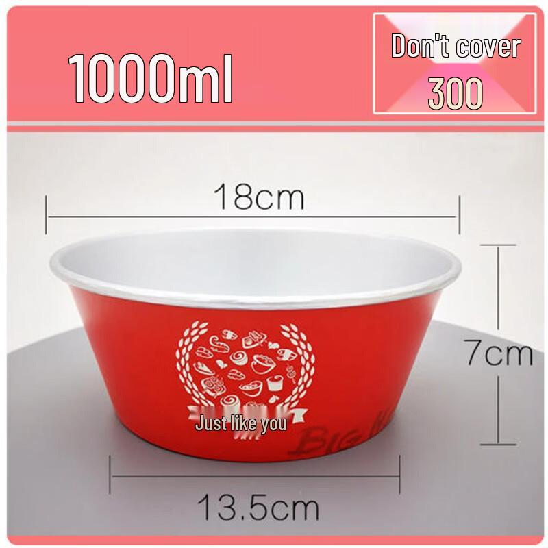 

Shengbilai Disposable Aluminum Foil Bowls